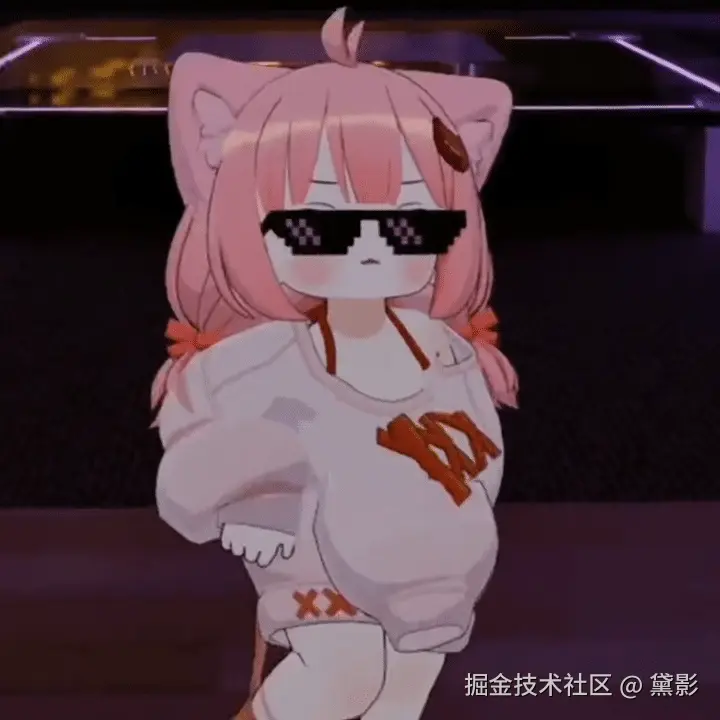 黛影于2025-12-05 09:21发布的图片