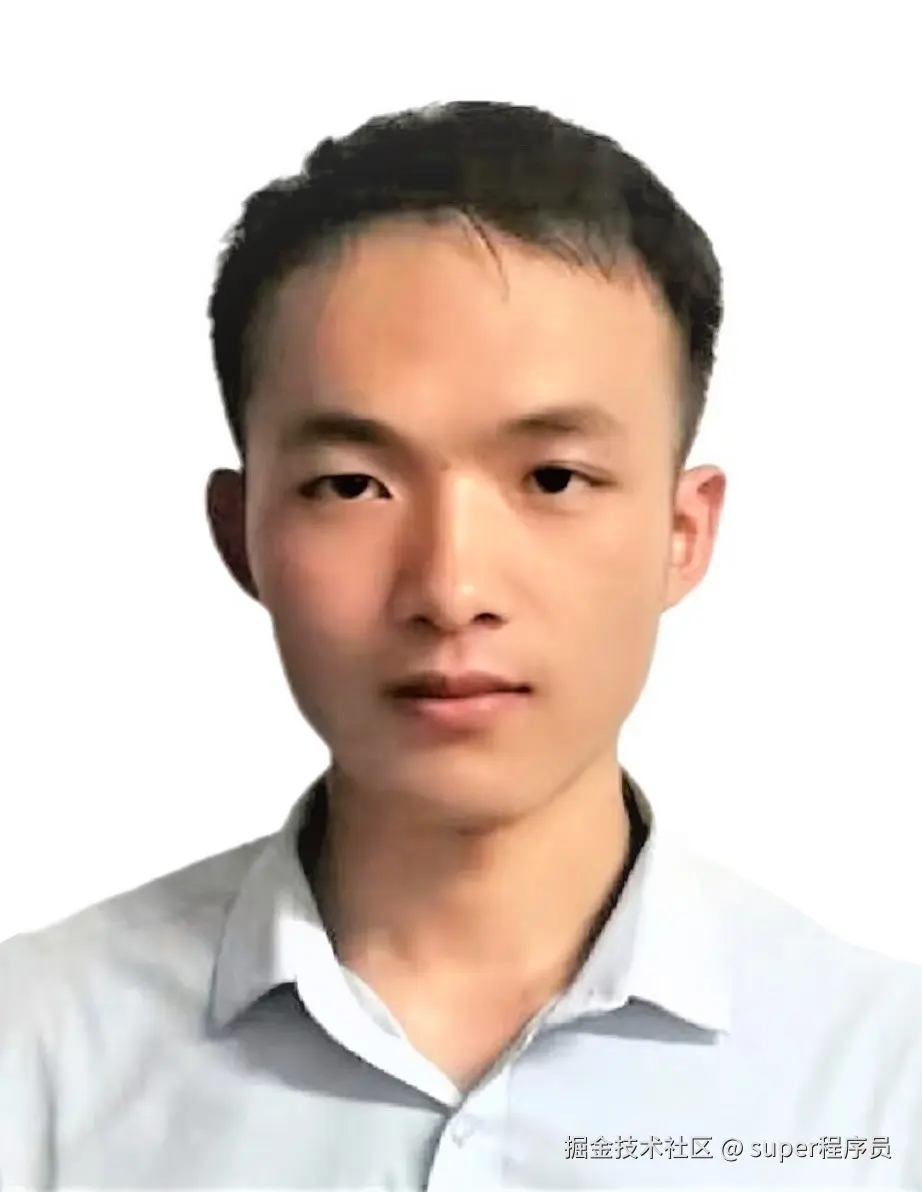 super程序员于2024-07-25 14:46发布的图片