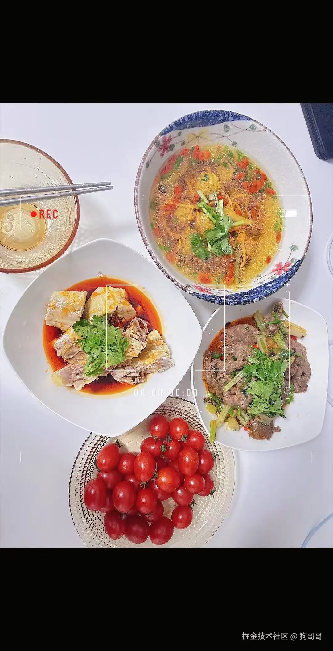 狗哥哥于2025-11-03 10:59发布的图片