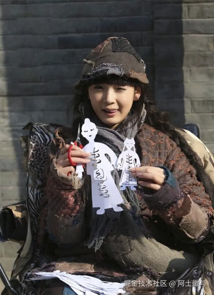 阿土微与于2025-02-06 13:11发布的图片