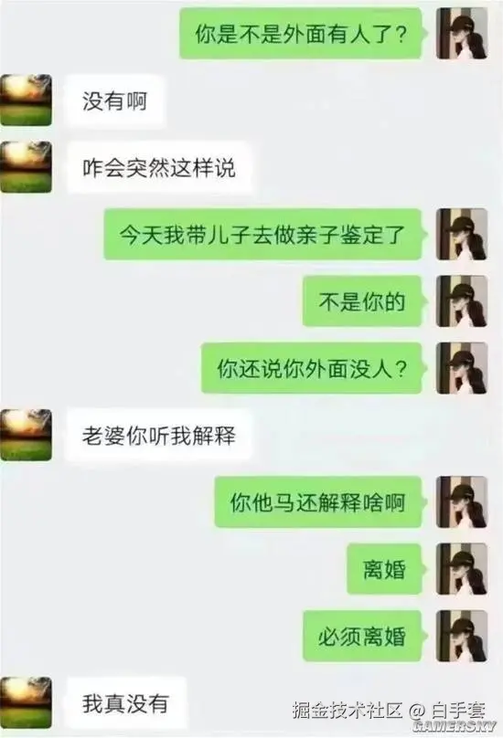 白手套于2025-08-08 09:10发布的图片