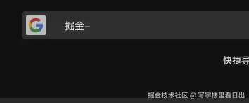 写字楼里看日出于2025-02-21 16:26发布的图片