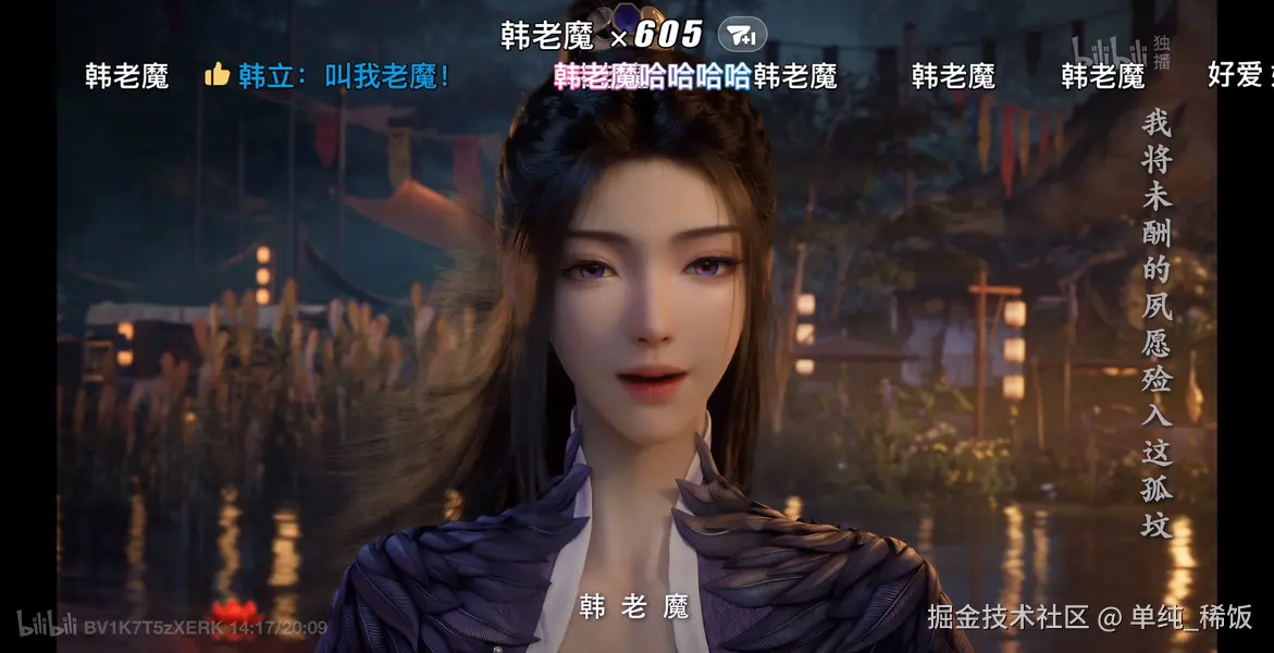 单纯_稀饭于2025-06-08 16:09发布的图片