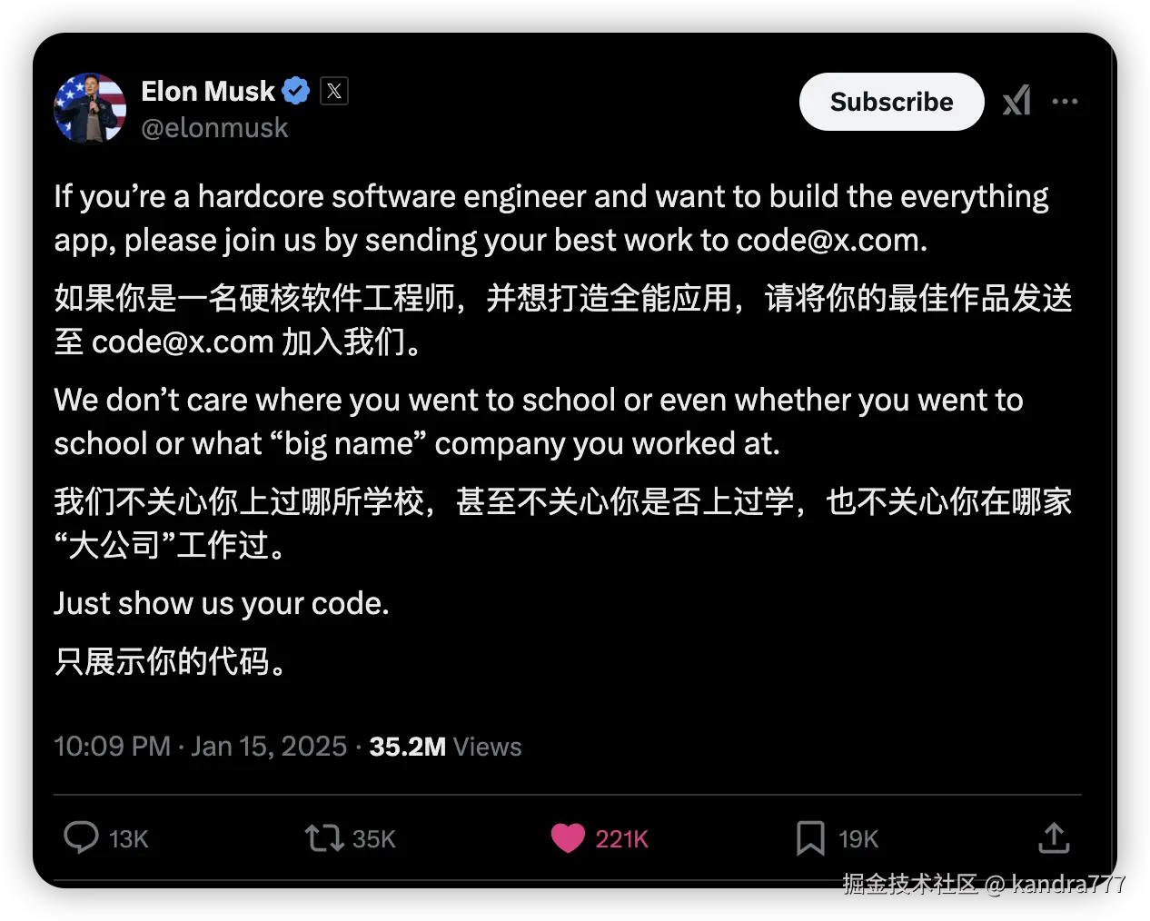 kandra777于2025-01-16 01:12发布的图片