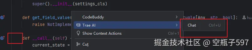 空瓶子597于2025-08-28 17:48发布的图片