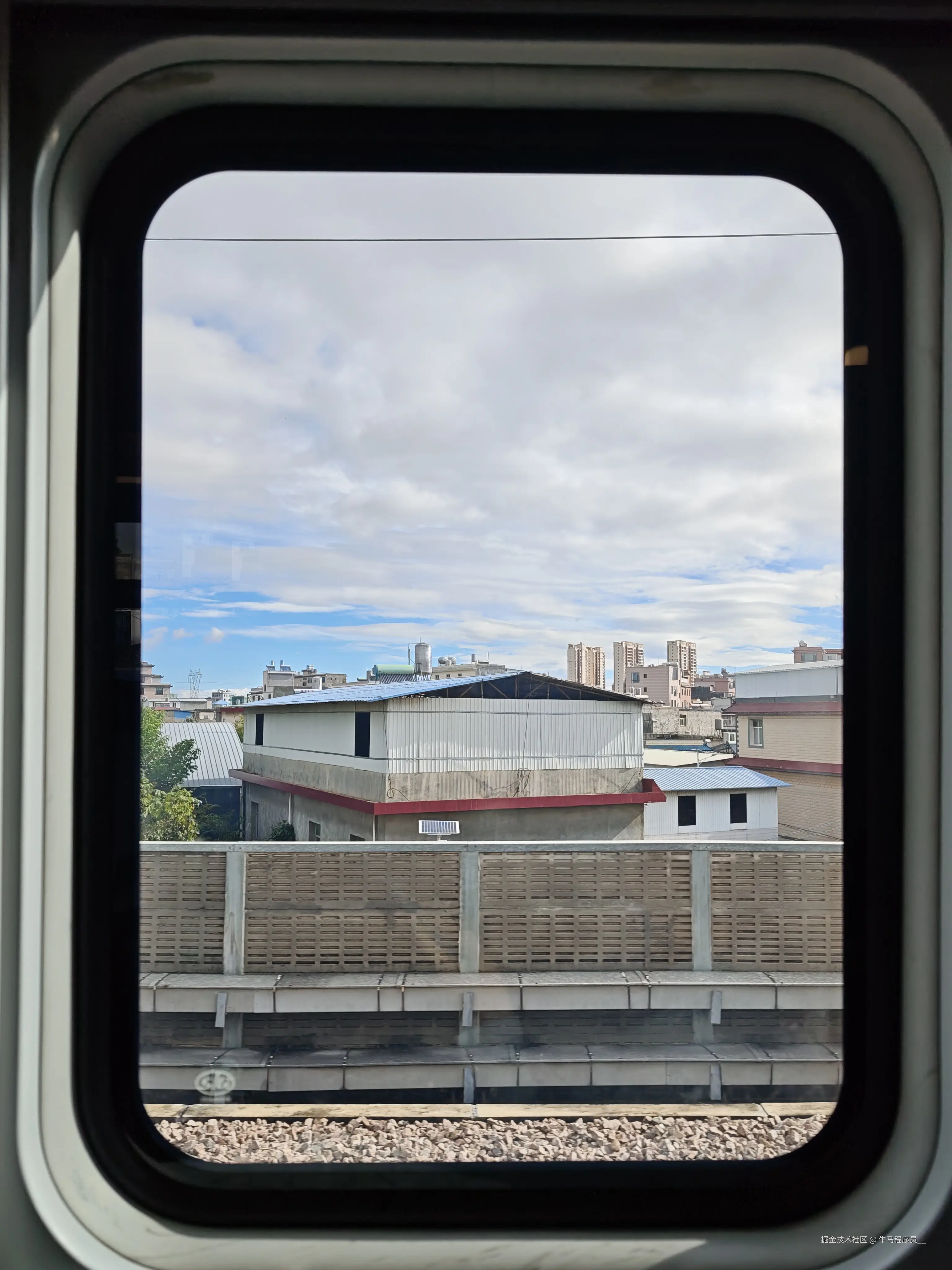 牛马程序员__于2025-10-09 13:51发布的图片