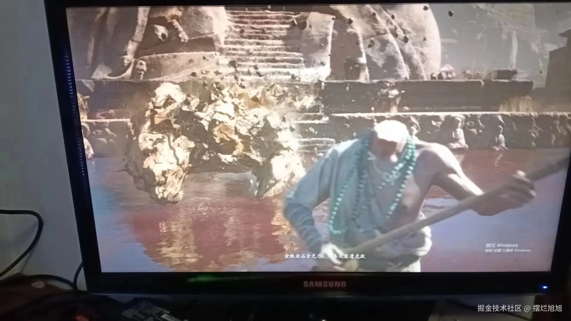 摆烂旭旭于2024-10-09 15:18发布的图片