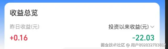 用户802832783812于2026-04-07 15:40发布的图片