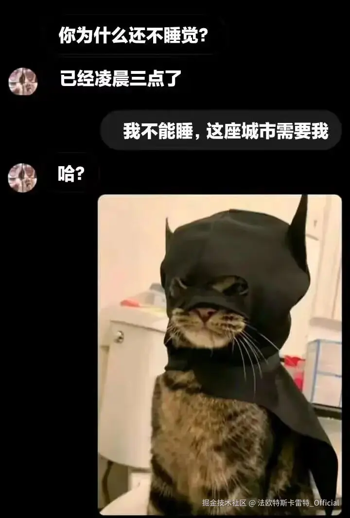 法欧特斯卡雷特_Official于2025-11-21 15:48发布的图片