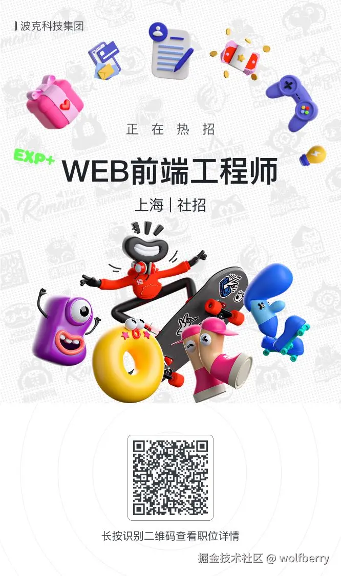 wolfberry于2024-09-02 10:10发布的图片