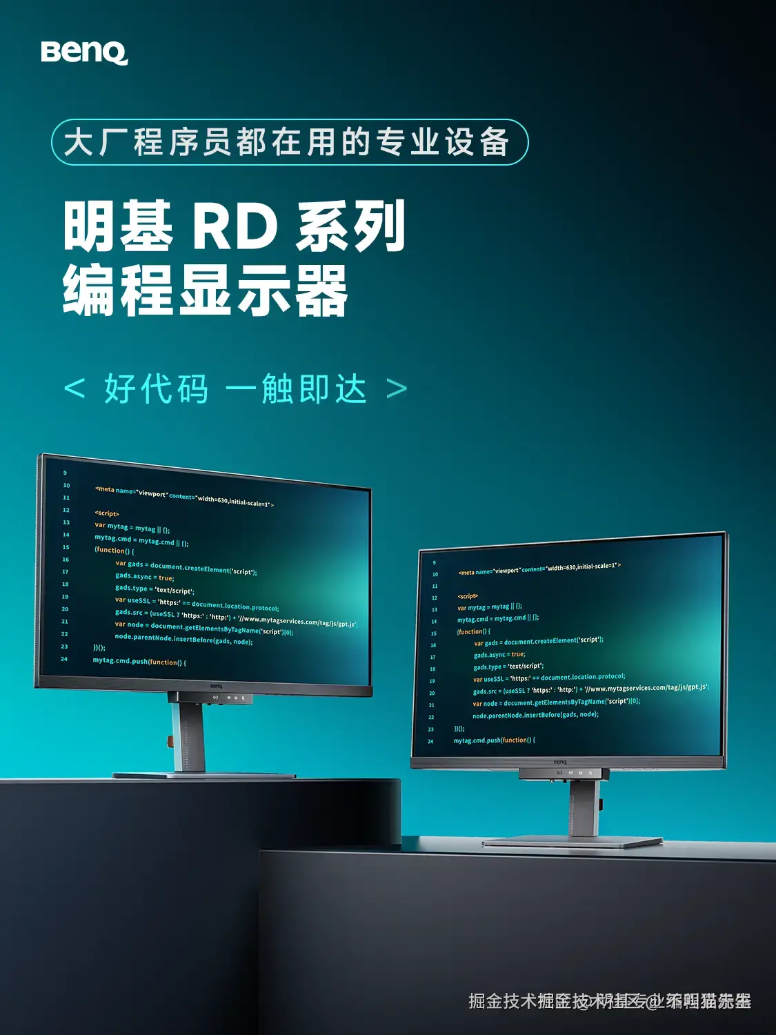 不叫猫先生于2025-05-24 21:32发布的图片