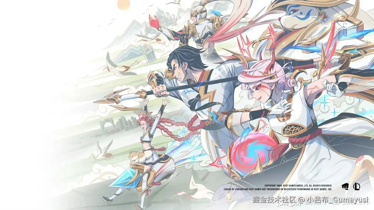 小吕布_Gumayusi于2024-11-01 09:43发布的图片