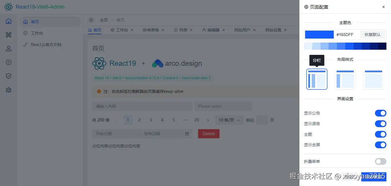 xiaoyan2015于2026-07-04 00:27发布的图片