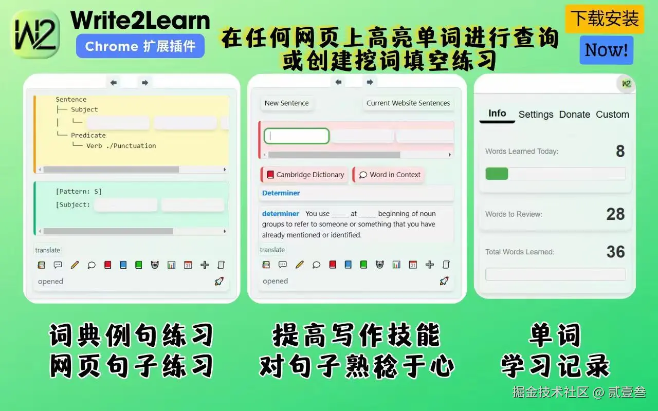 贰壹叁于2024-07-27 00:27发布的图片