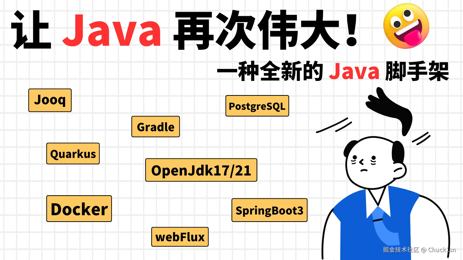 Chuck1sn于2024-11-06 00:52发布的图片