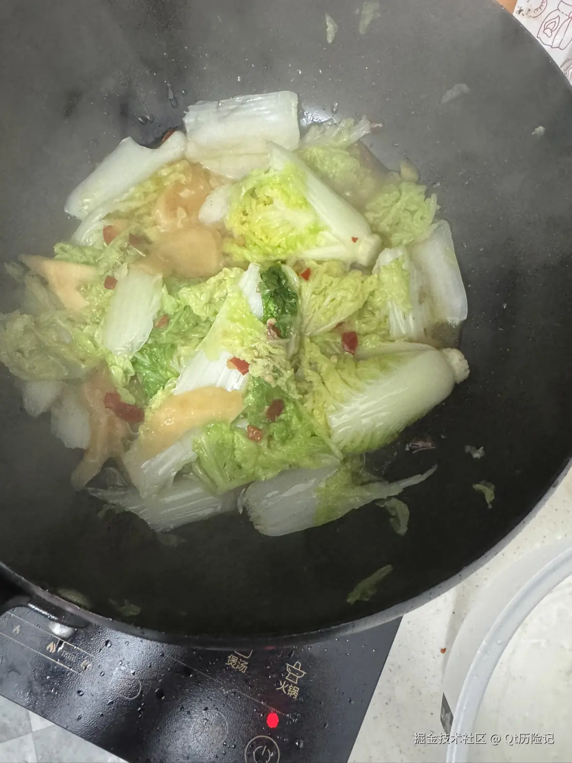 Qt历险记于2025-09-06 21:35发布的图片