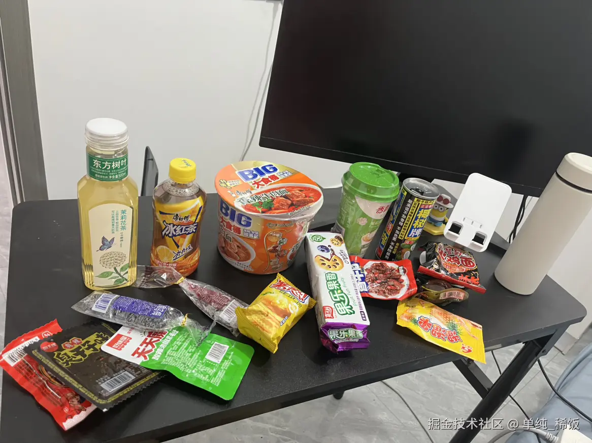 单纯_稀饭于2025-02-05 15:12发布的图片