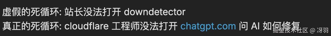 冴羽于2025-11-19 12:14发布的图片