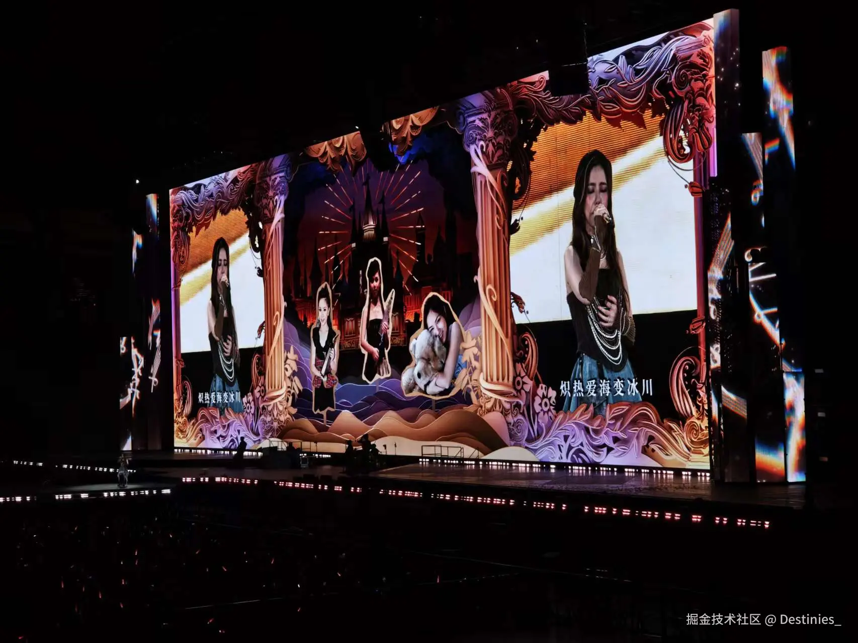 Destinies_于2025-07-07 08:43发布的图片