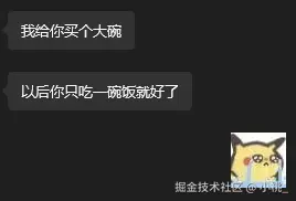 小桃_于2026-01-20 13:55发布的图片