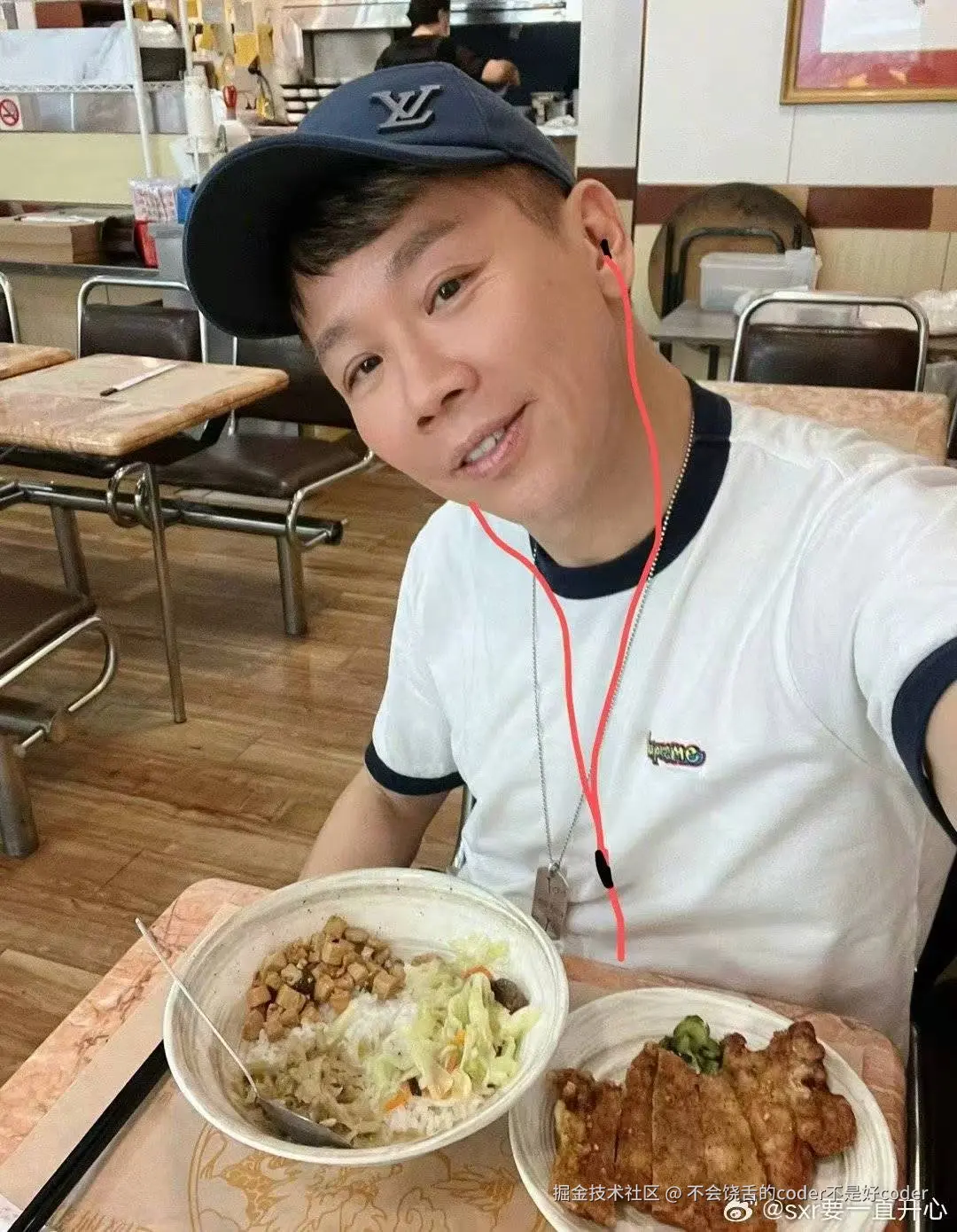 不会饶舌的coder不是好coder于2025-01-15 08:23发布的图片
