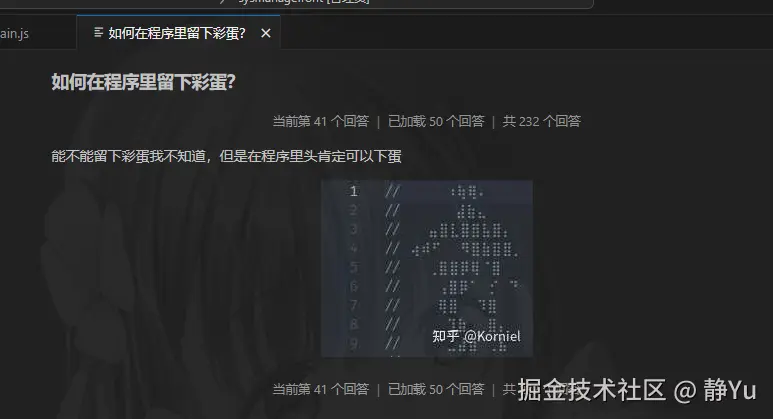 静Yu于2025-05-12 16:17发布的图片