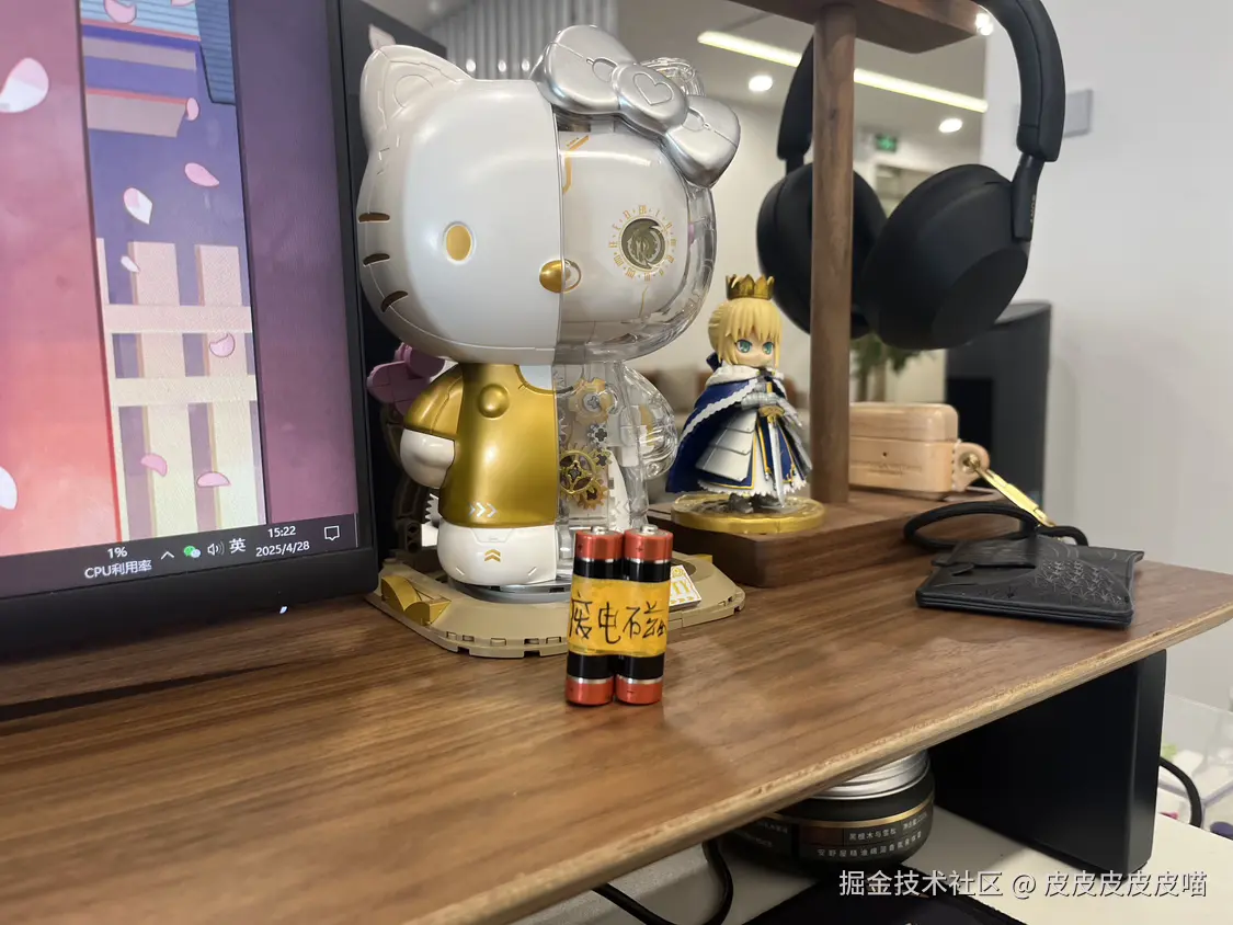 皮皮皮皮皮喵于2025-04-28 15:23发布的图片