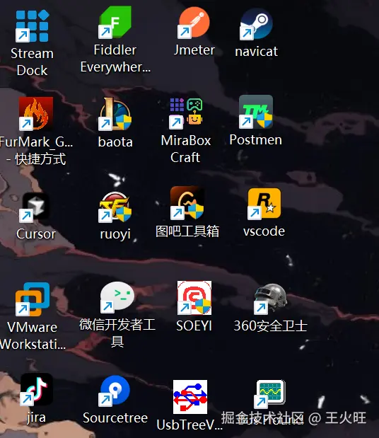 王火旺于2025-11-07 10:30发布的图片