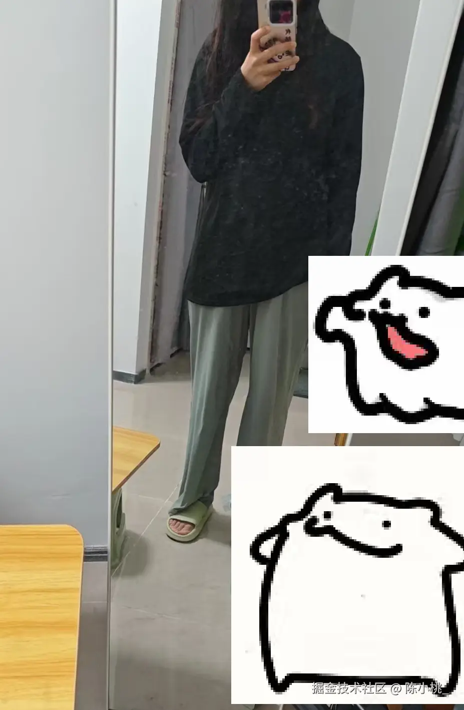 陈小桃_于2025-12-31 09:15发布的图片