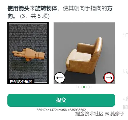 莫奈子于2024-08-19 16:48发布的图片