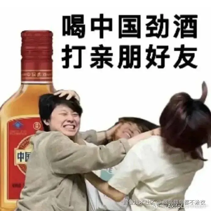 蒜鸟蒜鸟都不泳衣于2025-01-23 16:52发布的图片