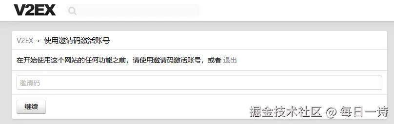 每日一诗于2026-02-13 16:05发布的图片