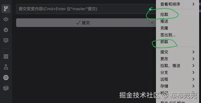 布布兜兜于2025-07-24 11:41发布的图片