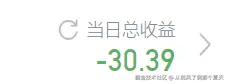 从起风了到那个夏天于2025-05-08 15:13发布的图片