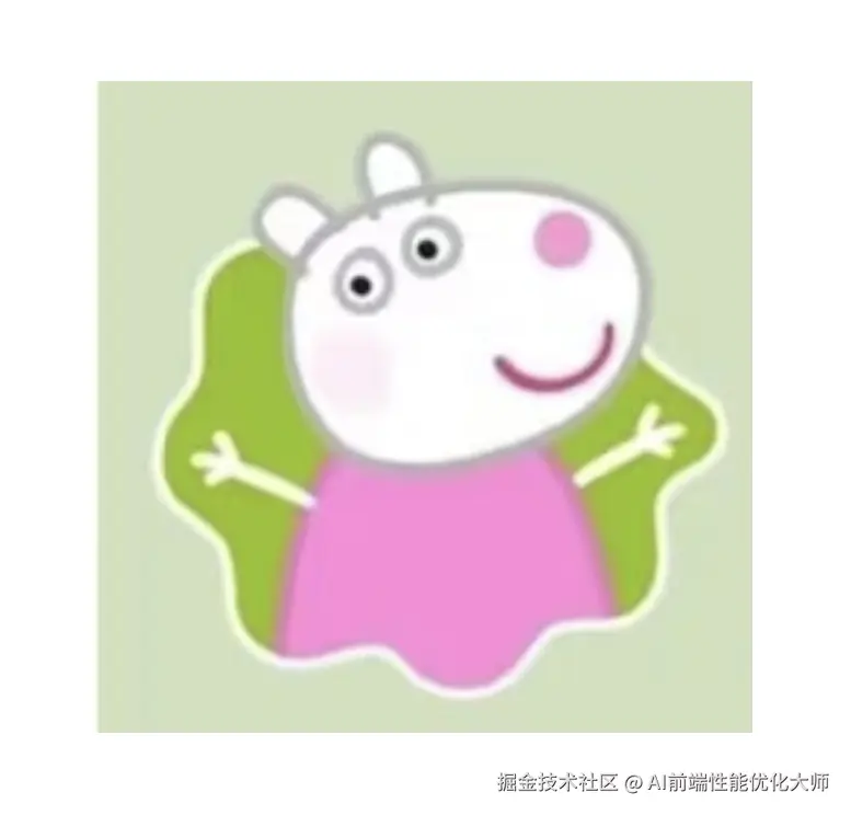 AI前端性能优化大师于2025-06-20 15:42发布的图片