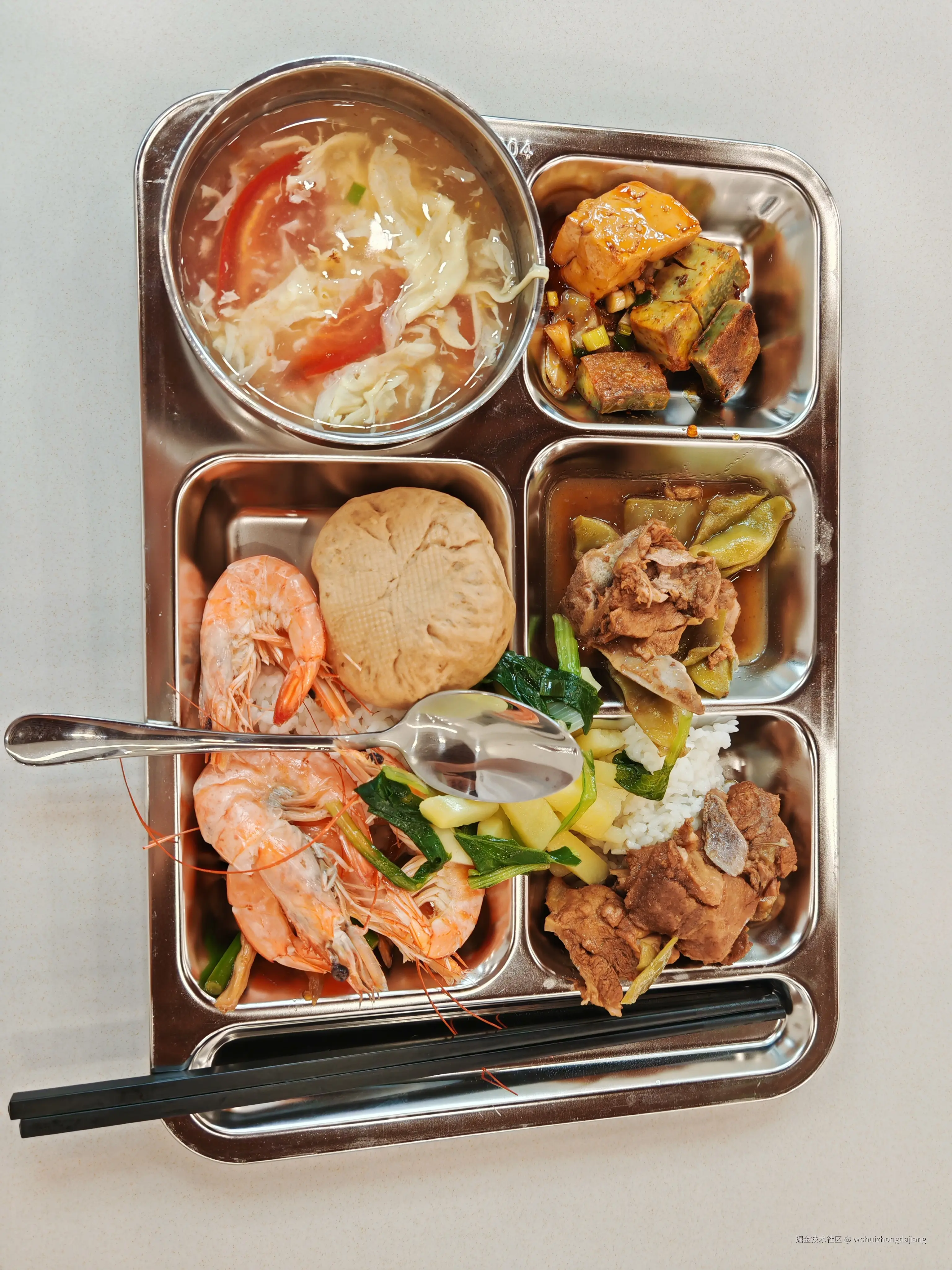 wohuizhongdajiang于2025-07-11 11:17发布的图片