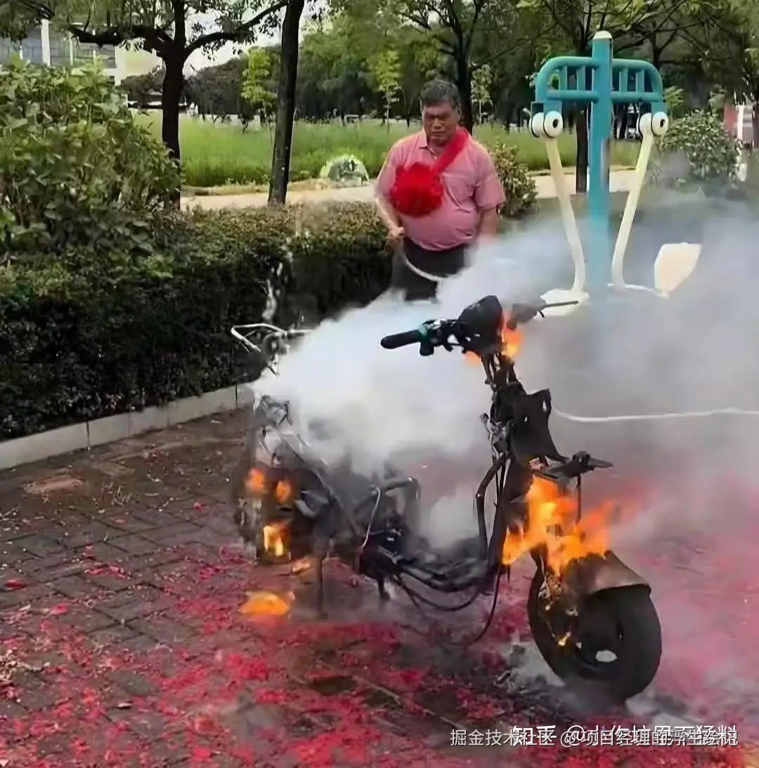 项目经理的浮生绘记于2026-05-29 10:00发布的图片