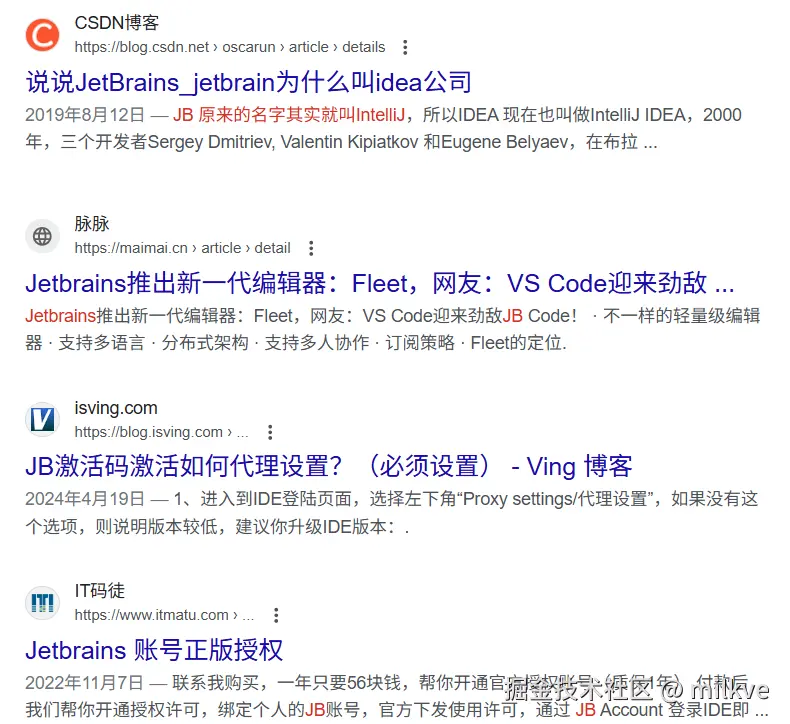 milkve于2024-12-11 03:32发布的图片