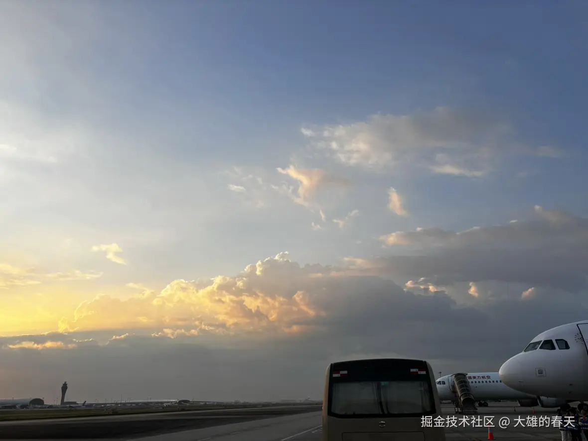 大雄的春天于2024-09-15 18:41发布的图片