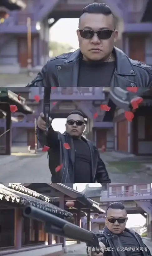 铁汉柔情痞帅阿诺于2025-07-31 08:41发布的图片