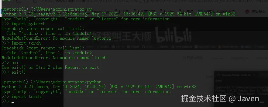 Javen_于2025-04-29 10:36发布的图片