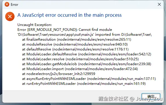 Jonny_Zou于2025-04-02 15:17发布的图片