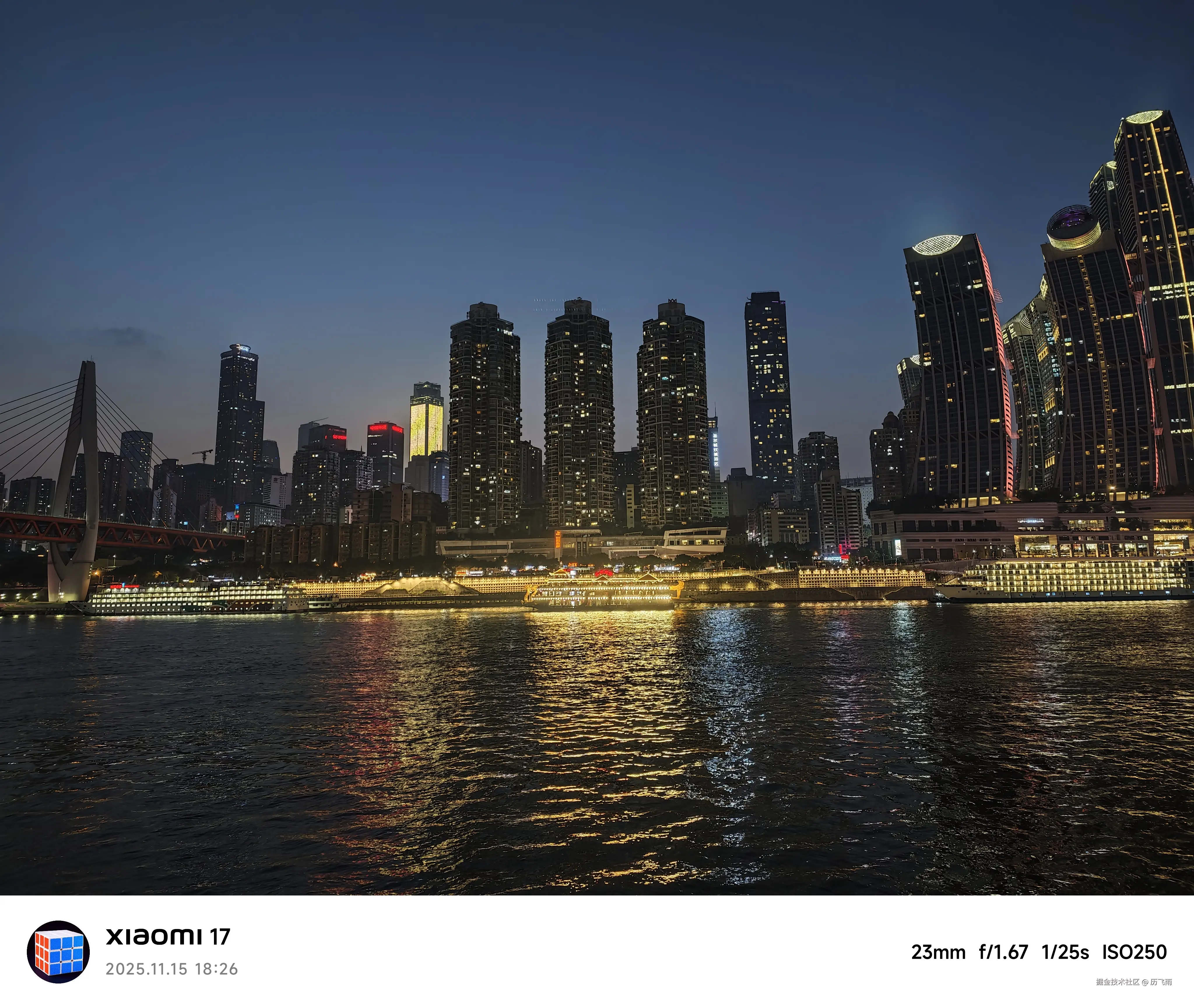 历飞雨于2025-11-17 01:26发布的图片