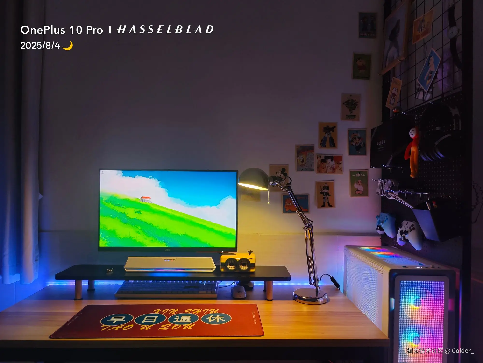 Colder_于2025-08-08 03:09发布的图片