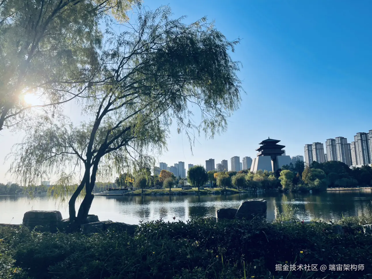 端宙架构师于2025-11-03 02:47发布的图片