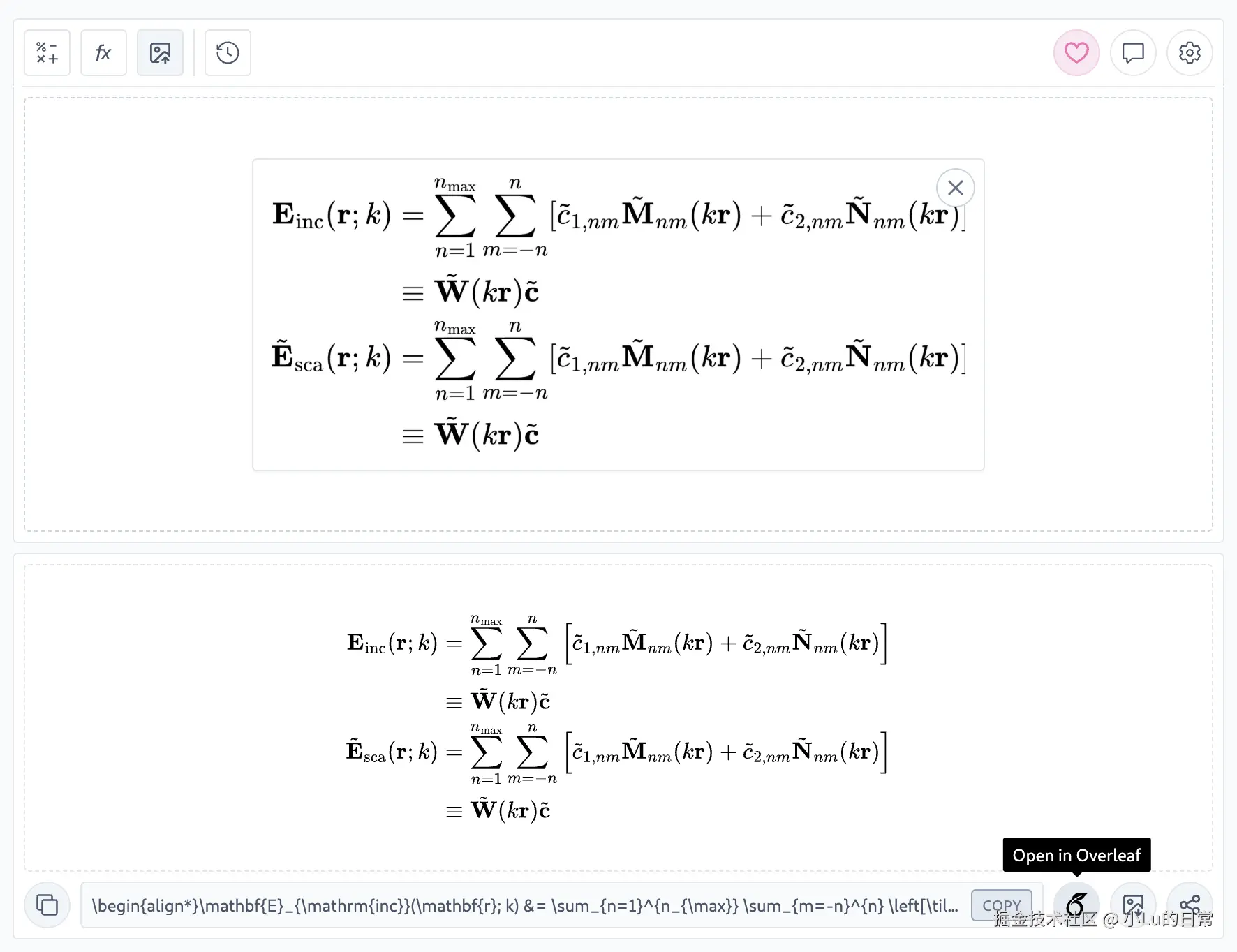小Lu的日常于2025-07-26 23:57发布的图片