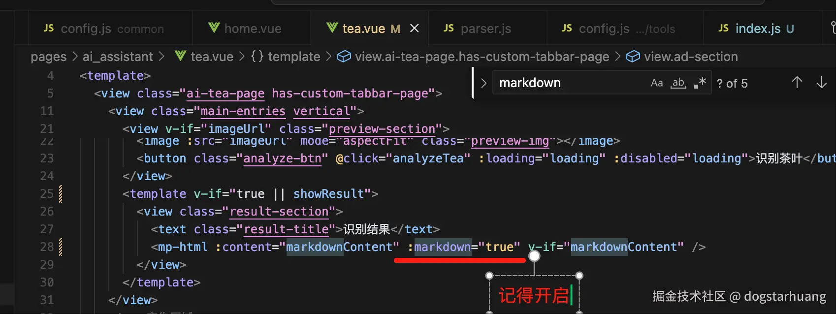 dogstarhuang于2025-07-06 21:31发布的图片