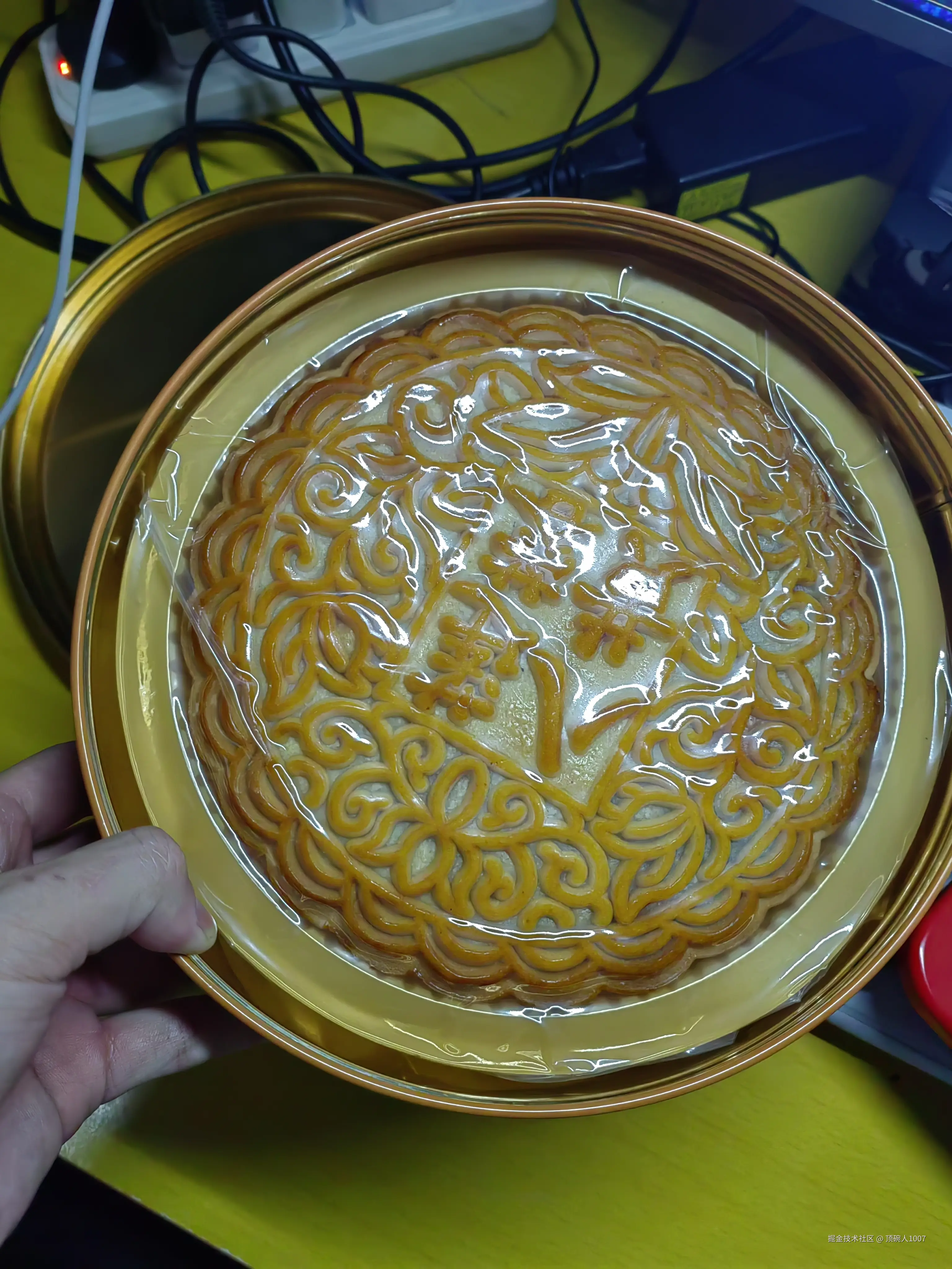 顶碗人1007于2024-09-17 12:03发布的图片