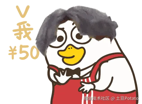 土豆Potato于2025-05-15 09:57发布的图片