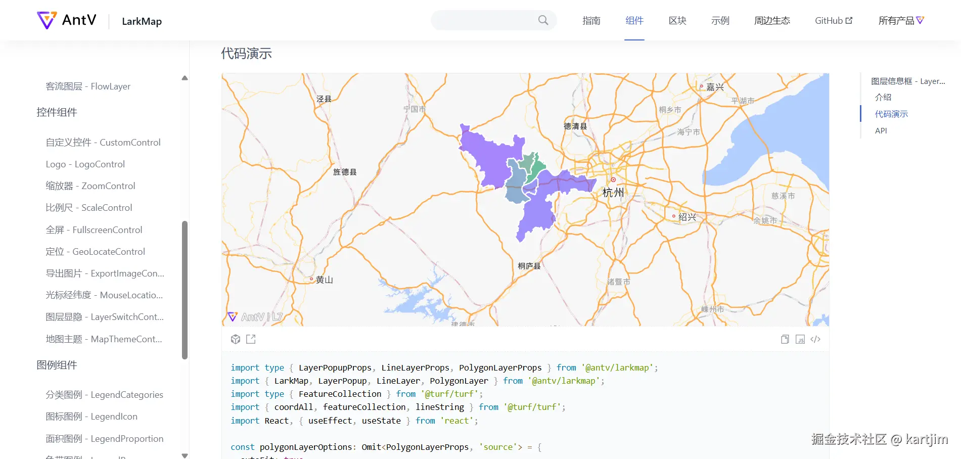 kartjim于2026-03-04 05:34发布的图片